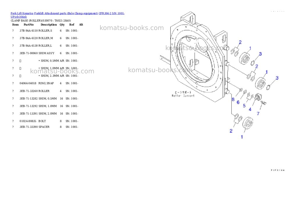 Komatsu cfr304-2 s/n 1001-up Parts catalog cover Page 6 Komatsu cfr304-2 s/n 1001-up Parts catalog cover Page 6