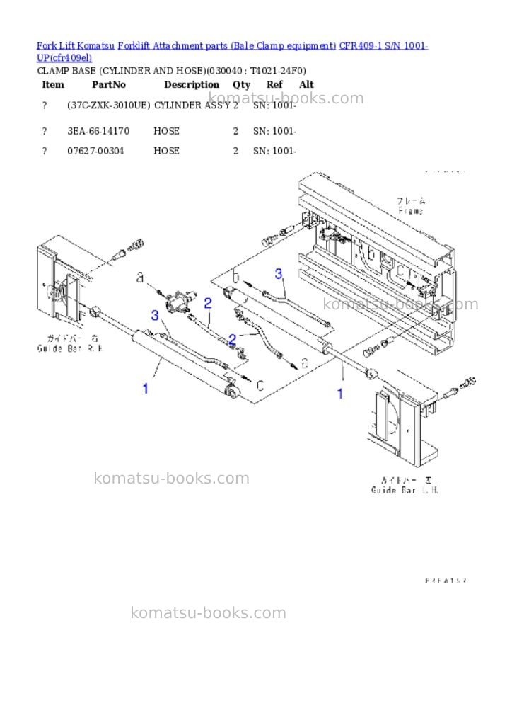 Komatsu cfr409-1 s/n 1001-up Parts catalog cover Page 3 Komatsu cfr409-1 s/n 1001-up Parts catalog cover Page 3