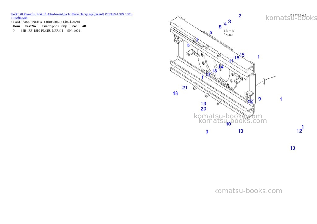 Komatsu cfr459-1 s/n 1001-up Parts catalog cover Page 10 Komatsu cfr459-1 s/n 1001-up Parts catalog cover Page 10