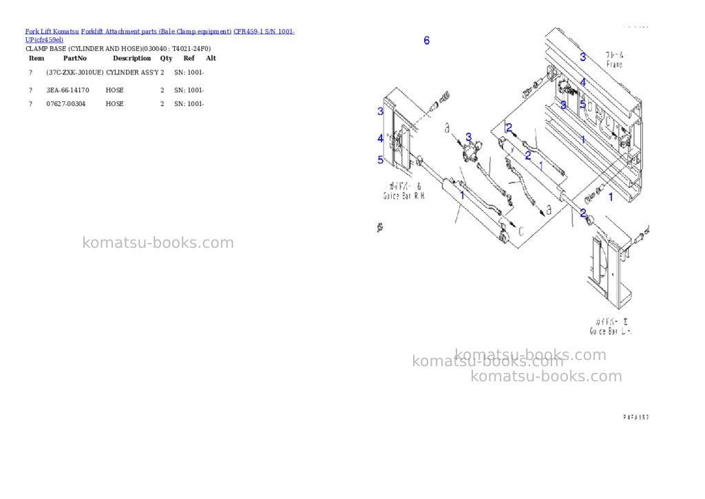 Komatsu cfr459-1 s/n 1001-up Parts catalog cover Page 7 Komatsu cfr459-1 s/n 1001-up Parts catalog cover Page 7