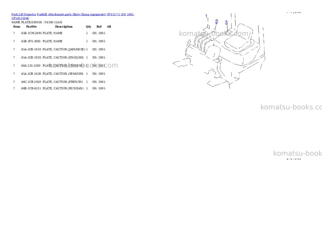 Komatsu cfs157-2 s/n 1001-up Parts catalog cover Page 2 Komatsu cfs157-2 s/n 1001-up Parts catalog cover Page 2