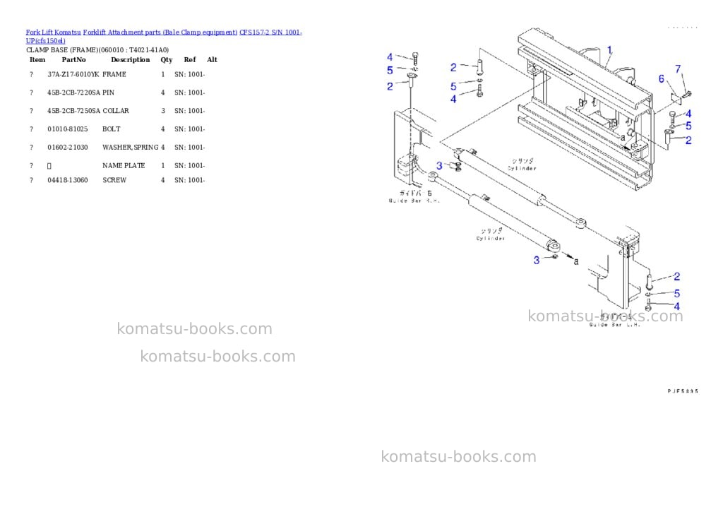 Komatsu cfs157-2 s/n 1001-up Parts catalog cover Page 3 Komatsu cfs157-2 s/n 1001-up Parts catalog cover Page 3