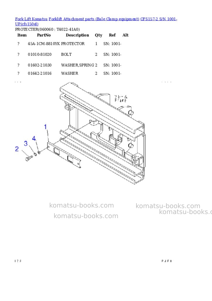 Komatsu cfs157-2 s/n 1001-up Parts catalog cover Page 8 Komatsu cfs157-2 s/n 1001-up Parts catalog cover Page 8