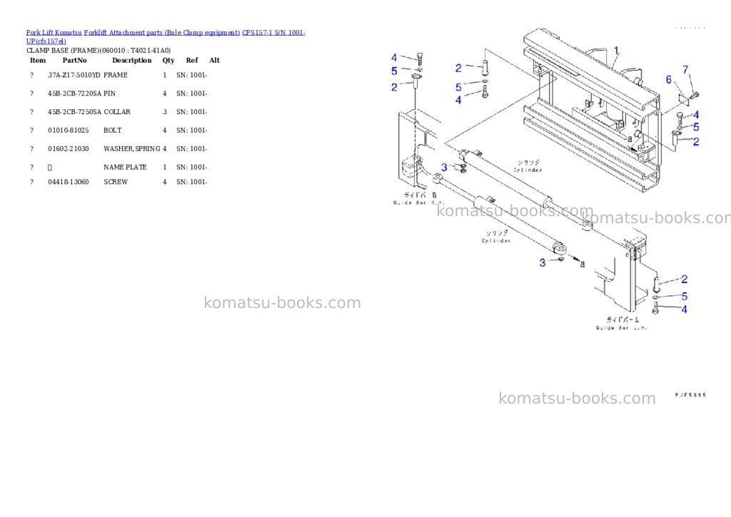 Komatsu cfs157-1 s/n 1001-up Parts catalog cover Page 4 Komatsu cfs157-1 s/n 1001-up Parts catalog cover Page 4