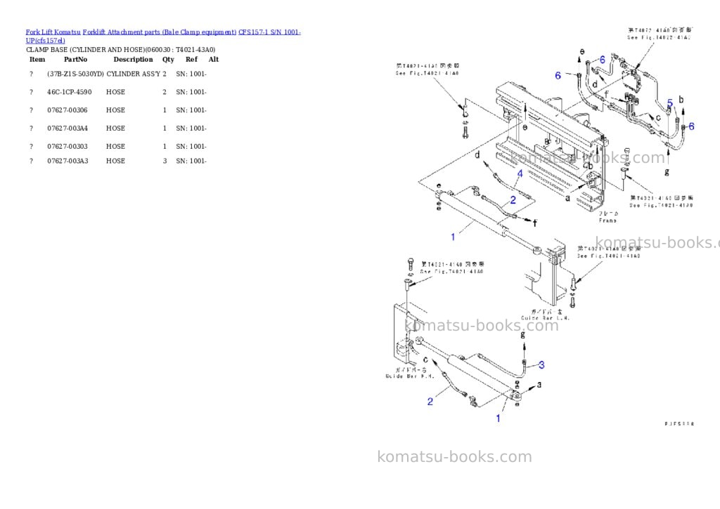Komatsu cfs157-1 s/n 1001-up Parts catalog cover Page 6 Komatsu cfs157-1 s/n 1001-up Parts catalog cover Page 6