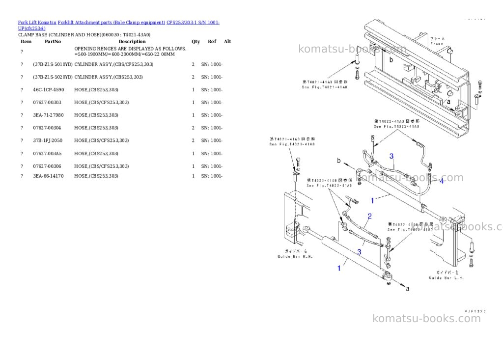 Komatsu cfs253/303-1 s/n 1001-up Parts catalog cover Page 11
