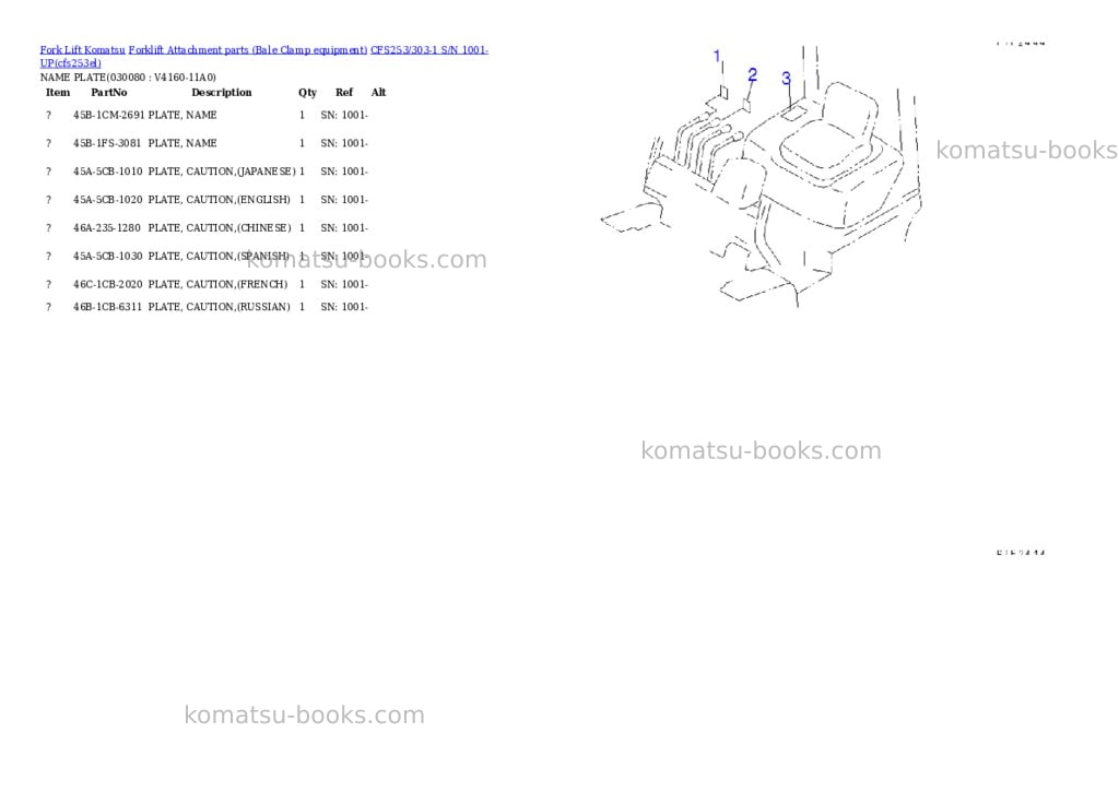 Komatsu cfs253/303-1 s/n 1001-up Parts catalog cover Page 8