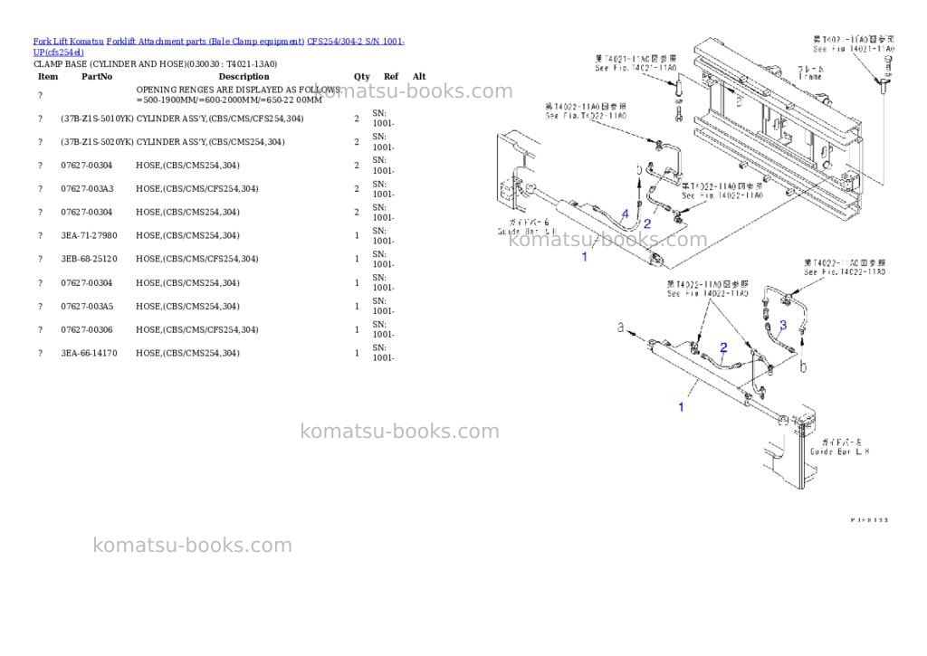 Komatsu cfs254/304-2 s/n 1001-up Parts catalog cover Page 2