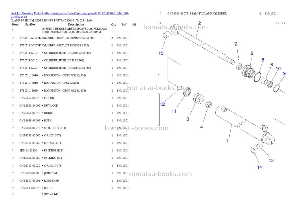 Komatsu cfs254/304-2 s/n 1001-up Parts catalog cover Page 3