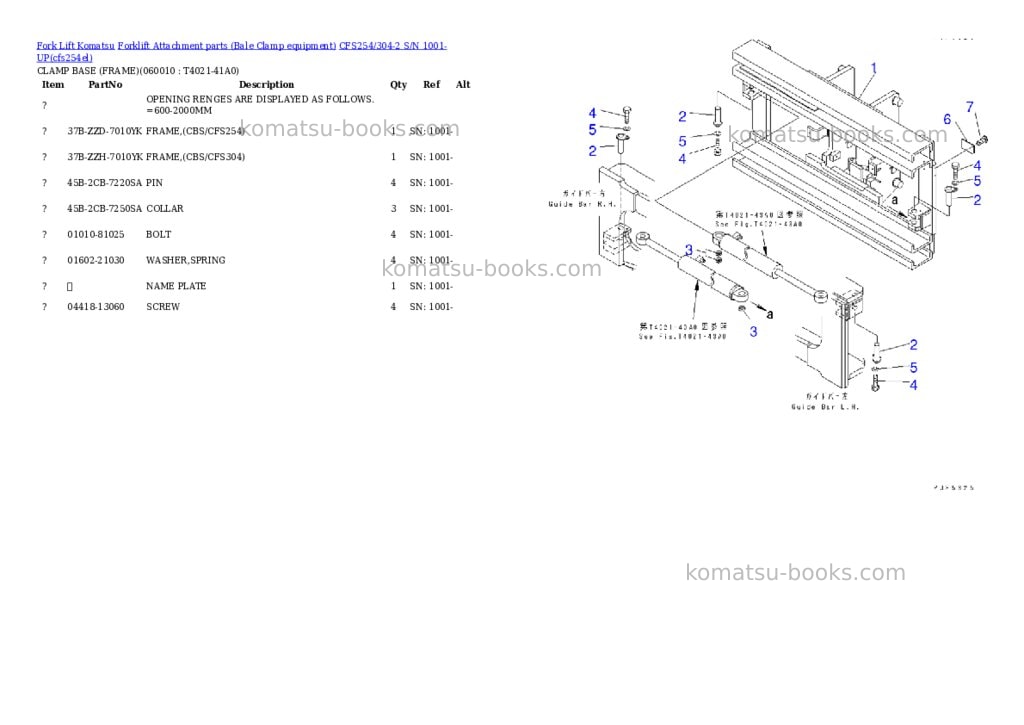 Komatsu cfs254/304-2 s/n 1001-up Parts catalog cover Page 8