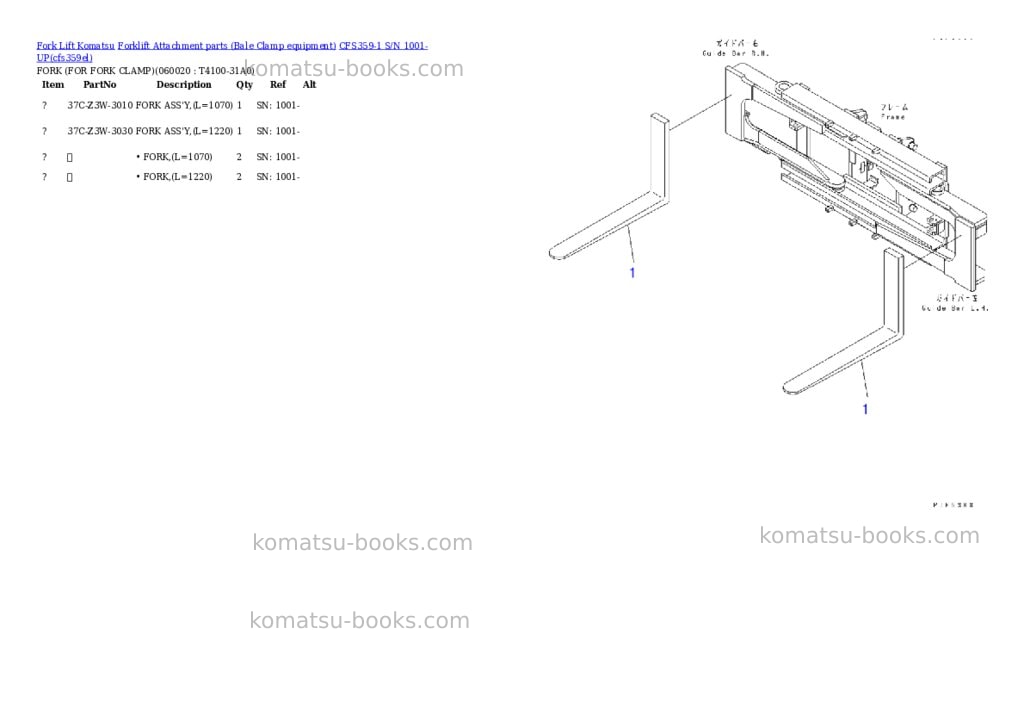 Komatsu cfs359-1 s/n 1001-up Parts catalog cover Page 9