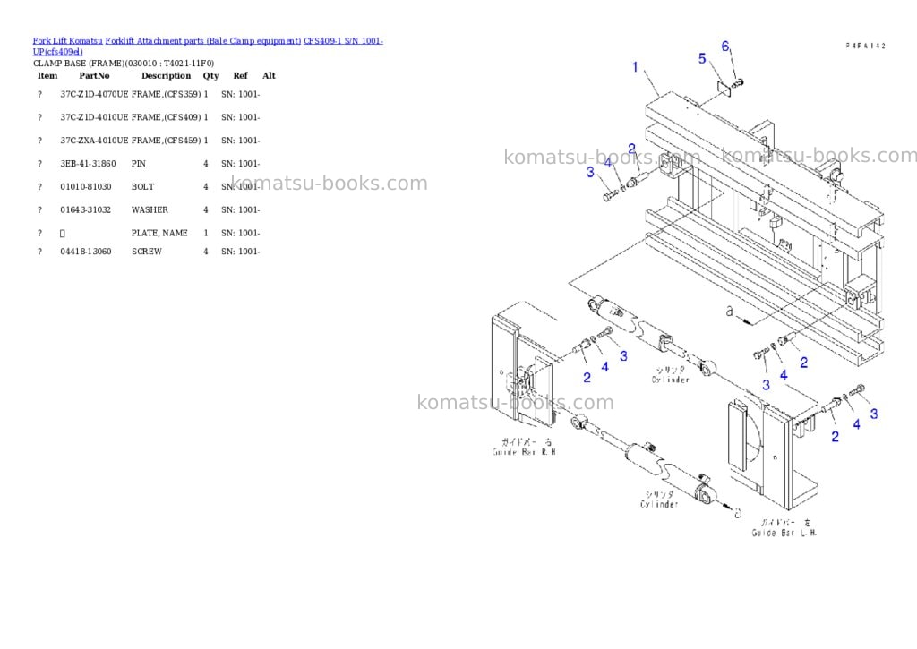 Komatsu cfs409-1 s/n 1001-up Parts catalog cover Komatsu cfs409-1 s/n 1001-up Parts catalog cover