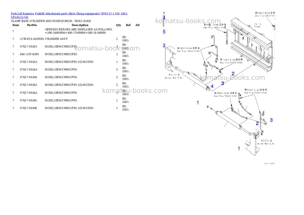 Komatsu cfw157-1 s/n 1001-up Parts catalog cover Page 5 Komatsu cfw157-1 s/n 1001-up Parts catalog cover Page 5