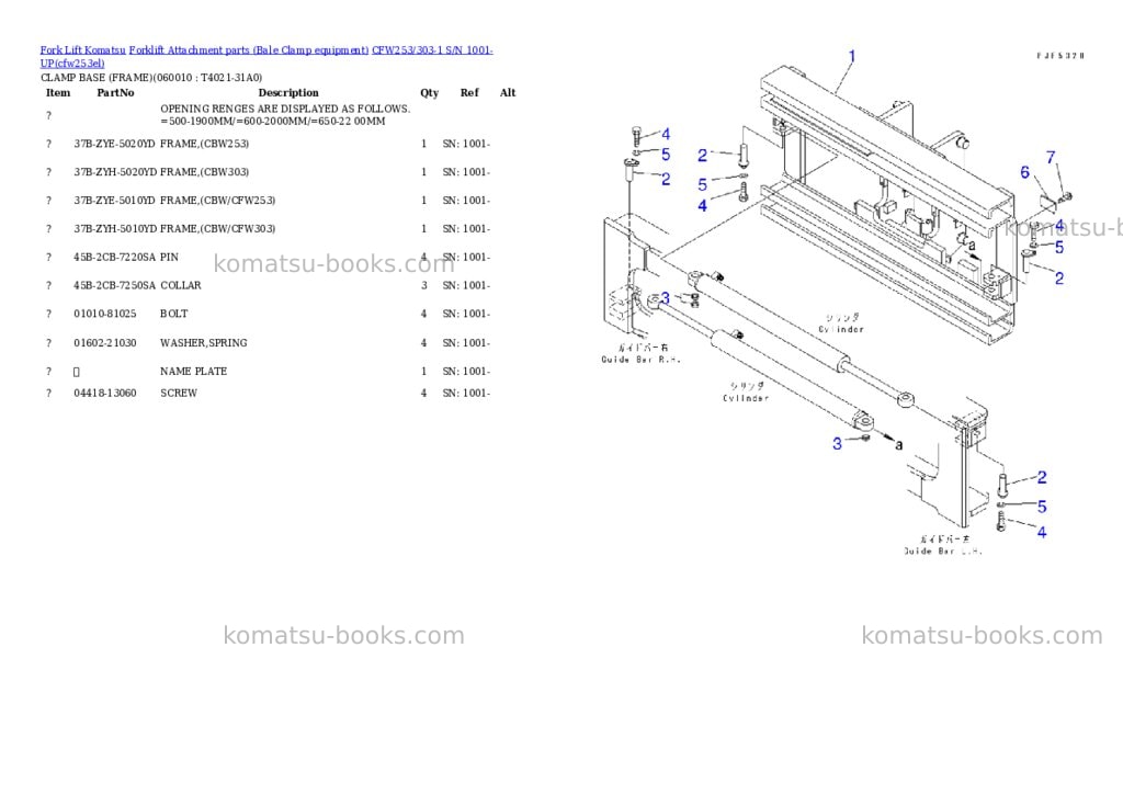 Komatsu cfw253/303-1 s/n 1001-up Parts catalog cover Page 8 Komatsu cfw253/303-1 s/n 1001-up Parts catalog cover Page 8