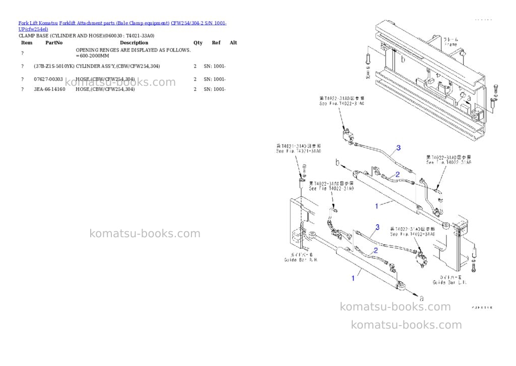 Komatsu cfw254/304-2 s/n 1001-up Parts catalog cover Page 11