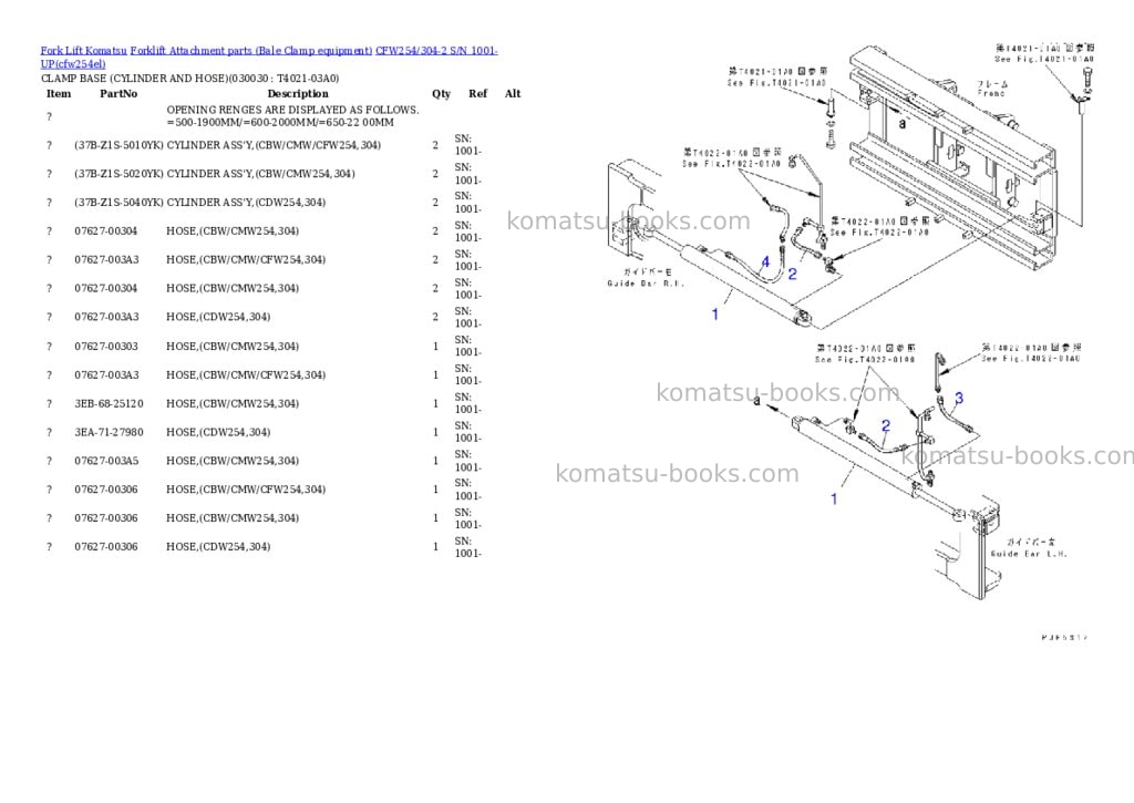 Komatsu cfw254/304-2 s/n 1001-up Parts catalog cover Page 3