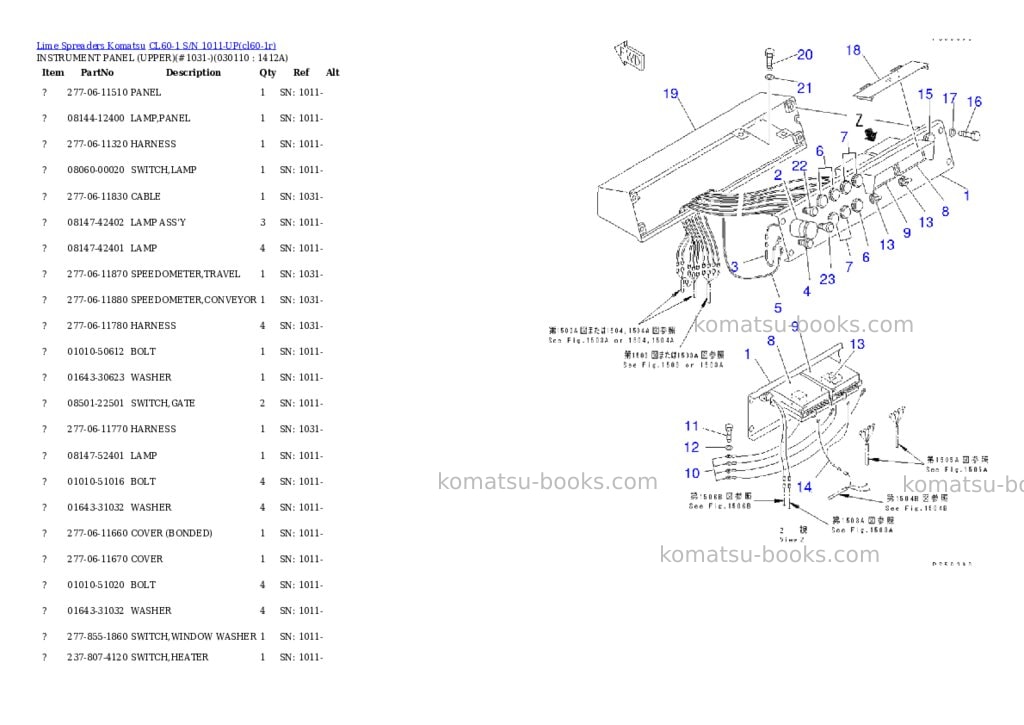 Komatsu cl60-1 s/n 1011-up Parts catalog cover Page 10 Komatsu cl60-1 s/n 1011-up Parts catalog cover Page 10