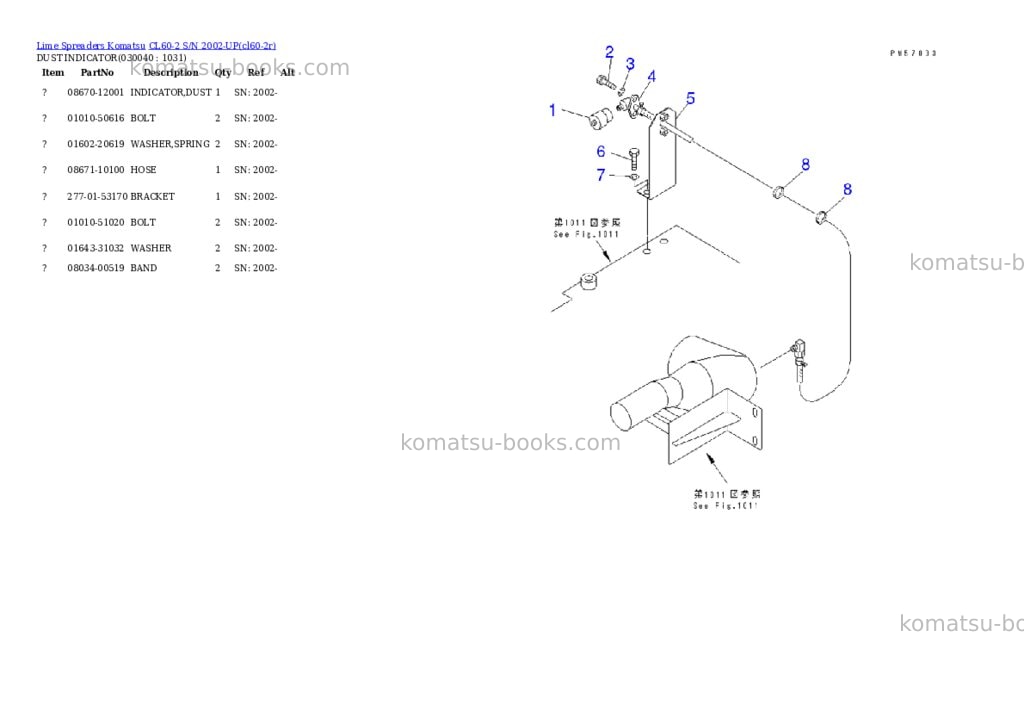 Komatsu cl60-2 s/n 2002-up Parts catalog cover Page 3