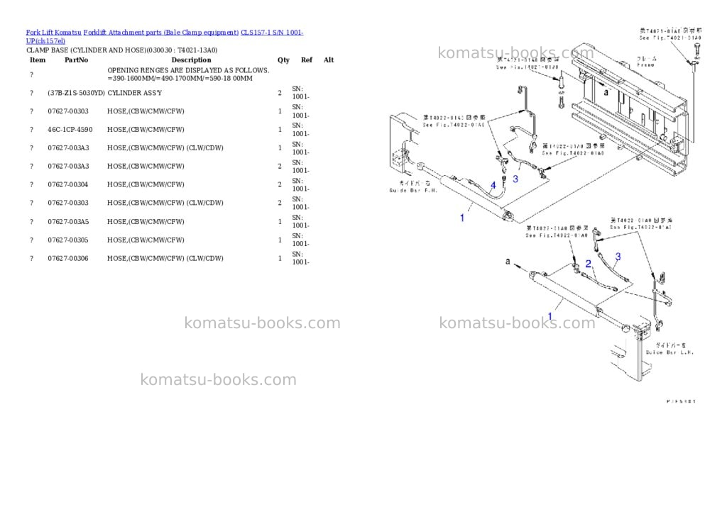 Komatsu cls157-1 s/n 1001-up Parts catalog cover Page 2