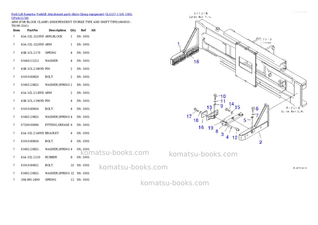 Komatsu cls157-1 s/n 1001-up Parts catalog cover Page 6