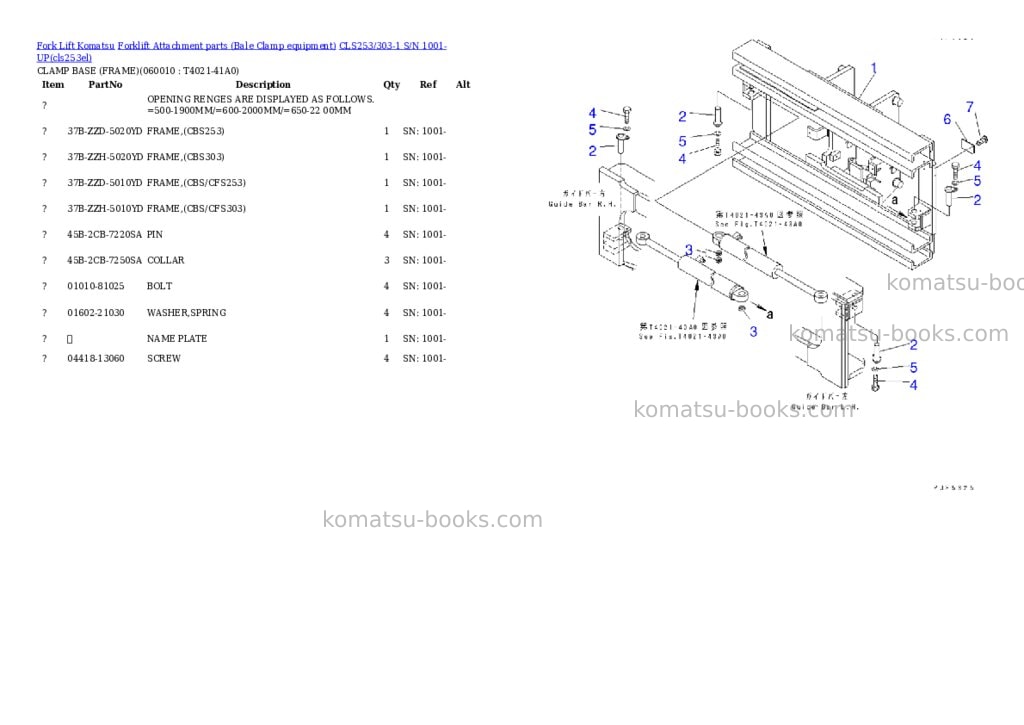 Komatsu cls253/303-1 s/n 1001-up Parts catalog cover Page 9