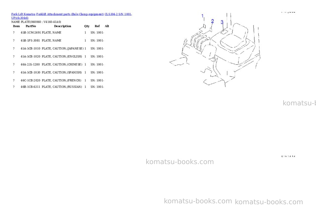 Komatsu cls304-2 s/n 1001-up Parts catalog cover Komatsu cls304-2 s/n 1001-up Parts catalog cover