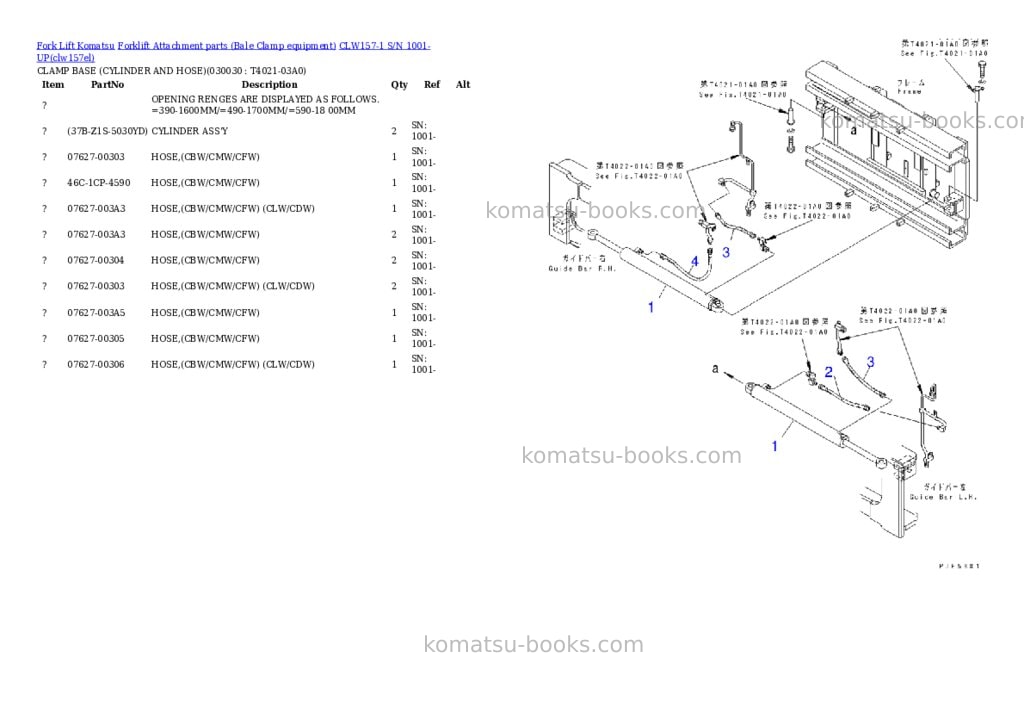 Komatsu clw157-1 s/n 1001-up Parts catalog cover Page 2 Komatsu clw157-1 s/n 1001-up Parts catalog cover Page 2