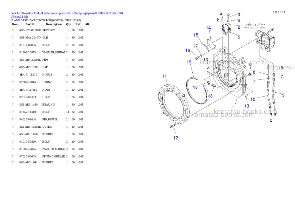Komatsu cmr254-2 s/n 1001-up Parts catalog cover