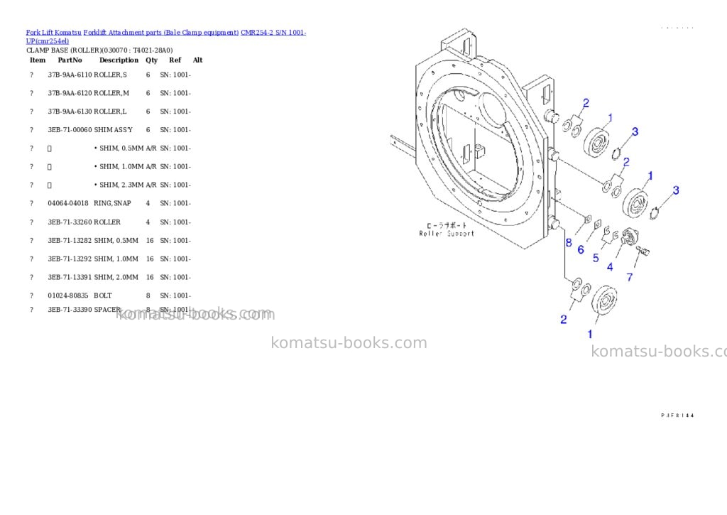 Komatsu cmr254-2 s/n 1001-up Parts catalog cover Page 6