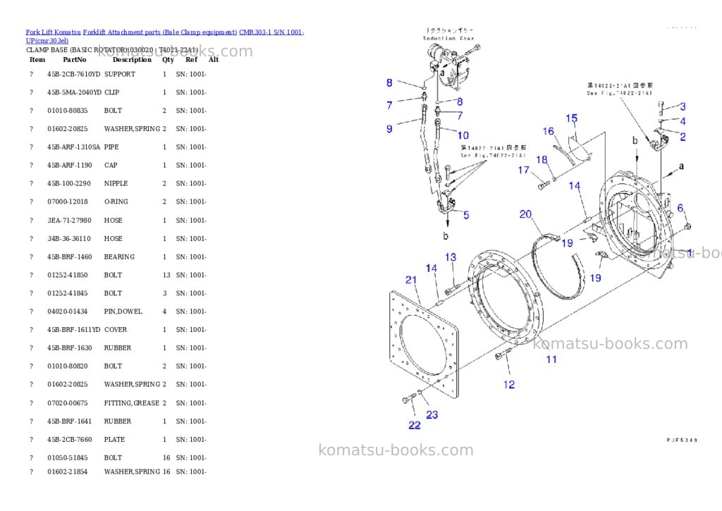 Komatsu cmr303-1 s/n 1001-up Parts catalog cover Komatsu cmr303-1 s/n 1001-up Parts catalog cover