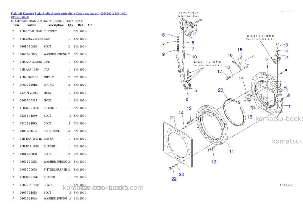 Komatsu cmr304-2 s/n 1001-up Parts catalog cover Komatsu cmr304-2 s/n 1001-up Parts catalog cover