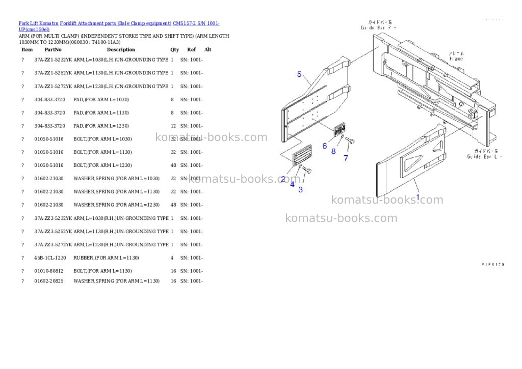 Komatsu cms157-2 s/n 1001-up Parts catalog cover Page 10 Komatsu cms157-2 s/n 1001-up Parts catalog cover Page 10