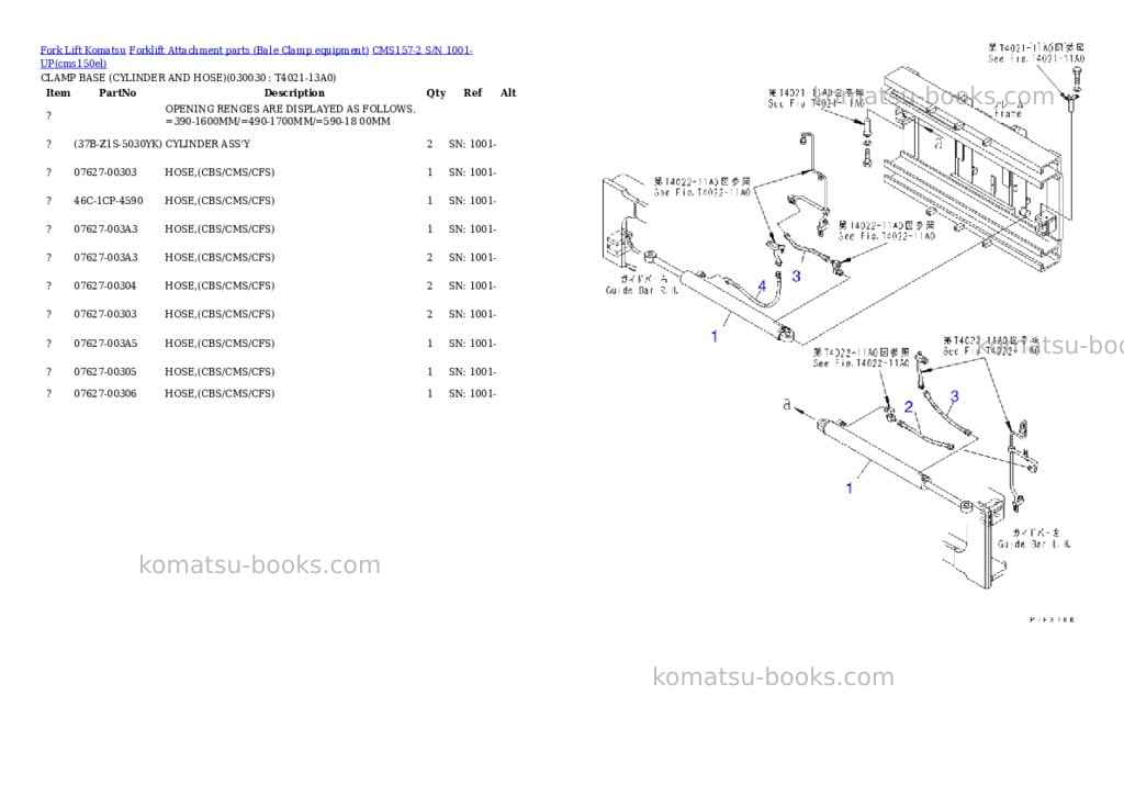 Komatsu cms157-2 s/n 1001-up Parts catalog cover Page 2 Komatsu cms157-2 s/n 1001-up Parts catalog cover Page 2