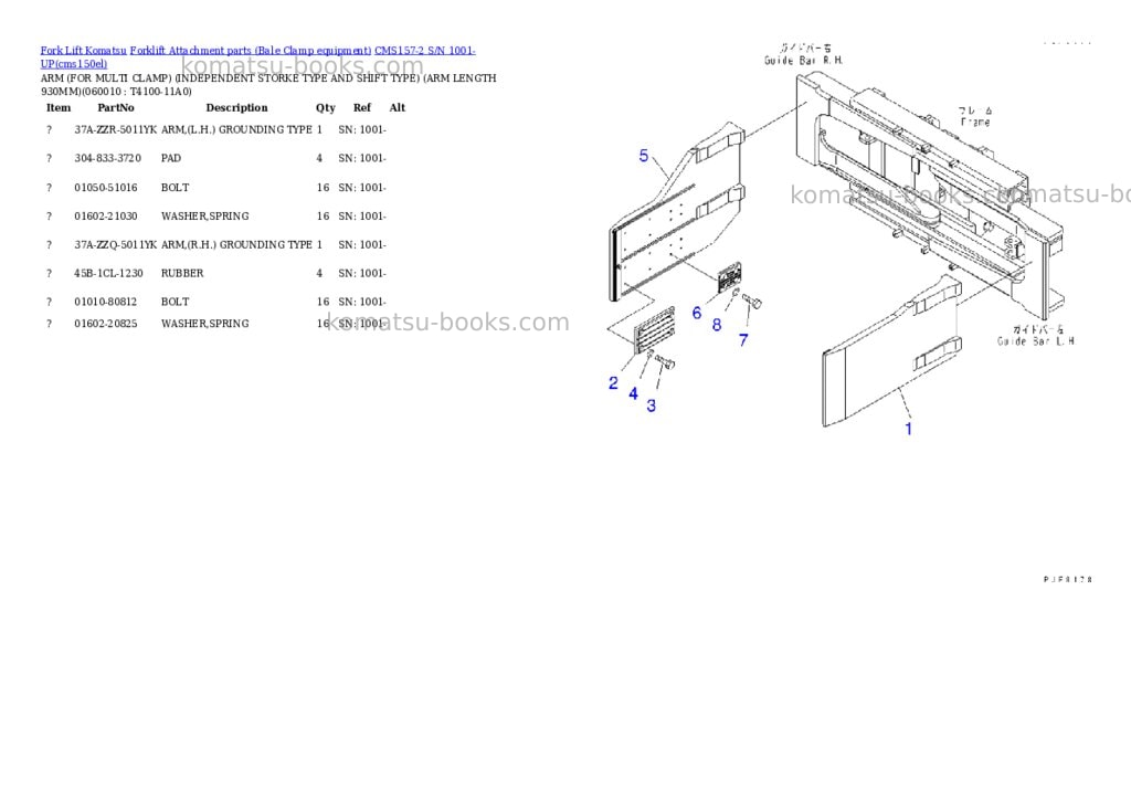 Komatsu cms157-2 s/n 1001-up Parts catalog cover Page 8 Komatsu cms157-2 s/n 1001-up Parts catalog cover Page 8