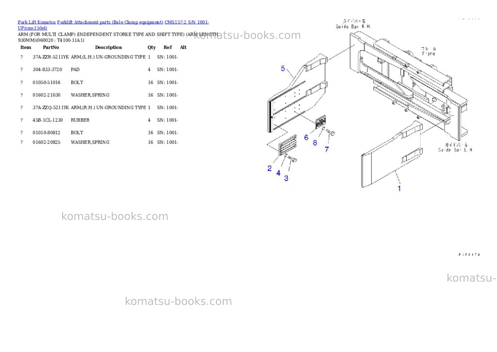 Komatsu cms157-2 s/n 1001-up Parts catalog cover Page 9 Komatsu cms157-2 s/n 1001-up Parts catalog cover Page 9
