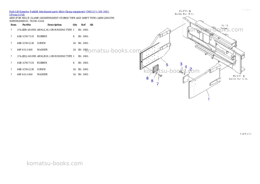 Komatsu cms157-1 s/n 1001-up Parts catalog cover Page 5 Komatsu cms157-1 s/n 1001-up Parts catalog cover Page 5