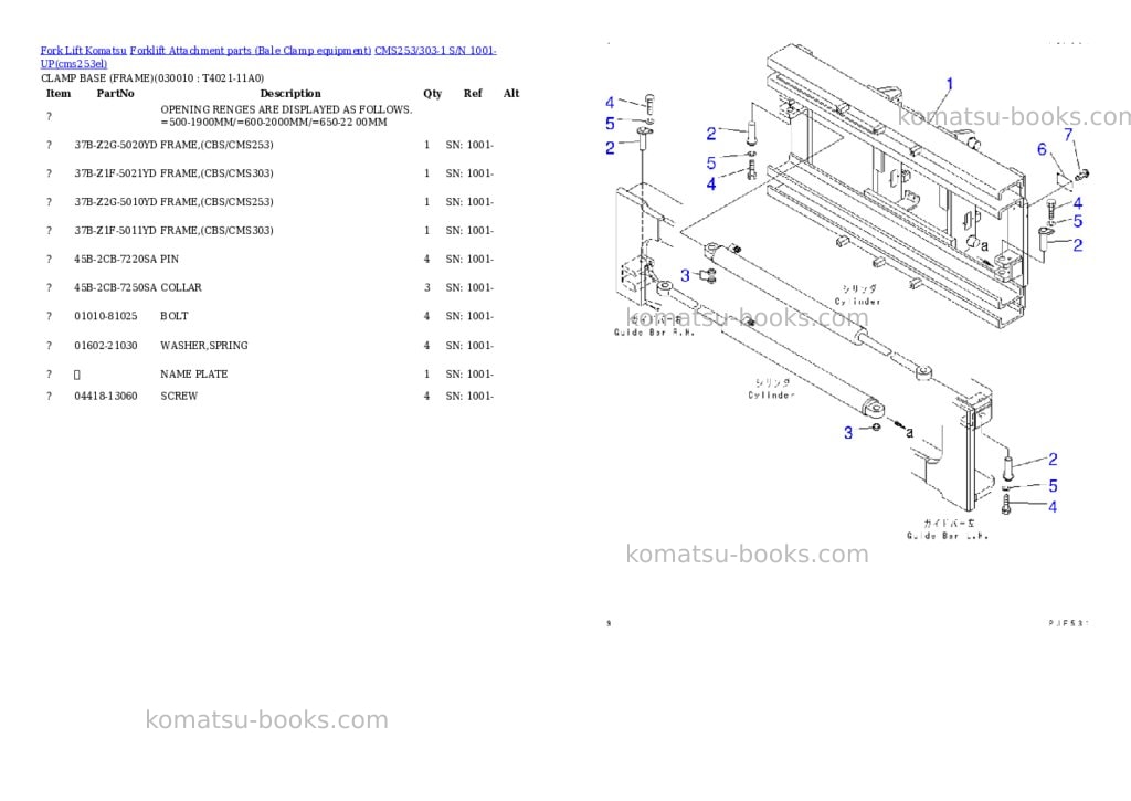 Komatsu cms253/303-1 s/n 1001-up Parts catalog cover Komatsu cms253/303-1 s/n 1001-up Parts catalog cover