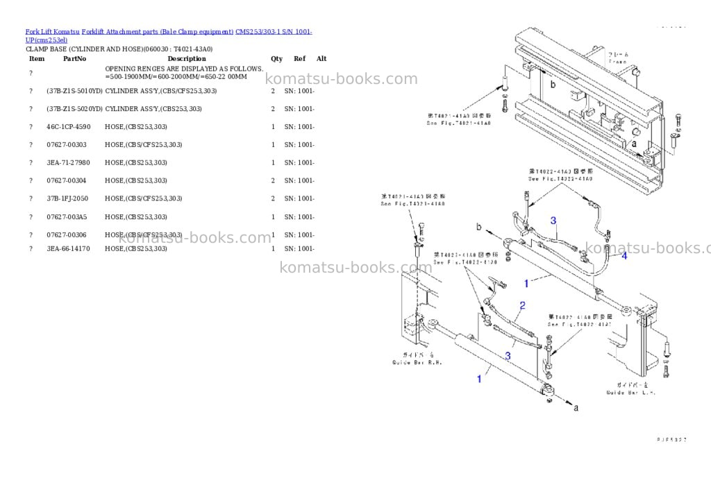 Komatsu cms253/303-1 s/n 1001-up Parts catalog cover Page 11 Komatsu cms253/303-1 s/n 1001-up Parts catalog cover Page 11