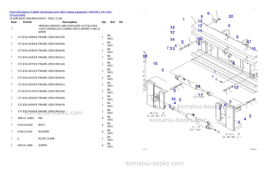 Komatsu cms409-1 s/n 1001-up Parts catalog cover Komatsu cms409-1 s/n 1001-up Parts catalog cover