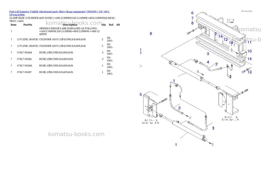 Komatsu cms409-1 s/n 1001-up Parts catalog cover Page 5 Komatsu cms409-1 s/n 1001-up Parts catalog cover Page 5