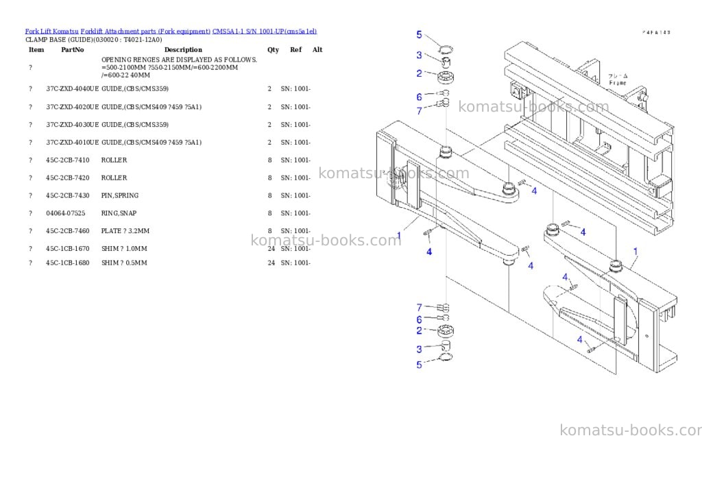 Komatsu CMS5A1-1 S/N 1001-UP Parts catalog cover
