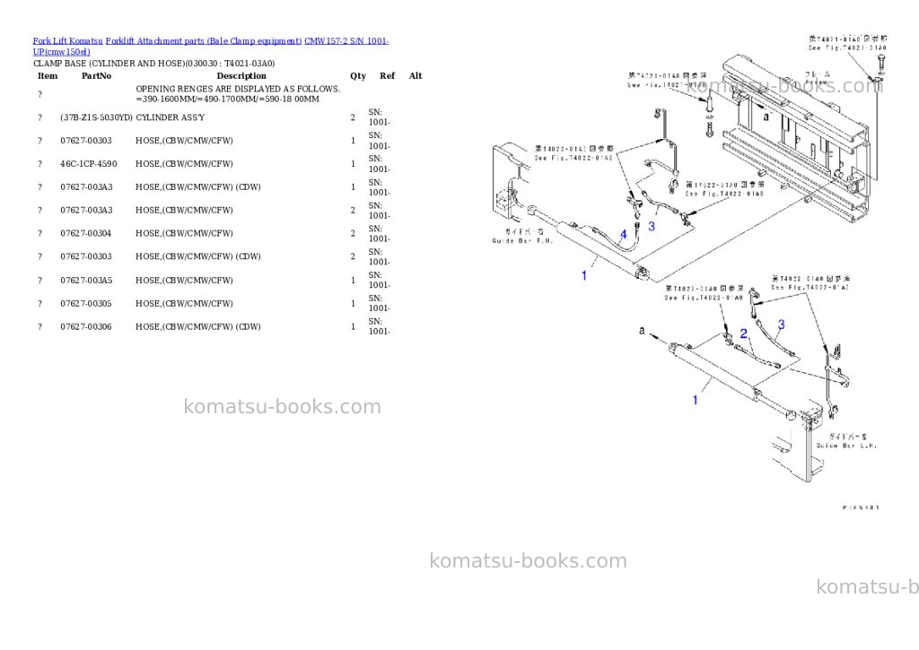 Komatsu cmw157-2 s/n 1001-up Parts catalog cover Page 2 Komatsu cmw157-2 s/n 1001-up Parts catalog cover Page 2