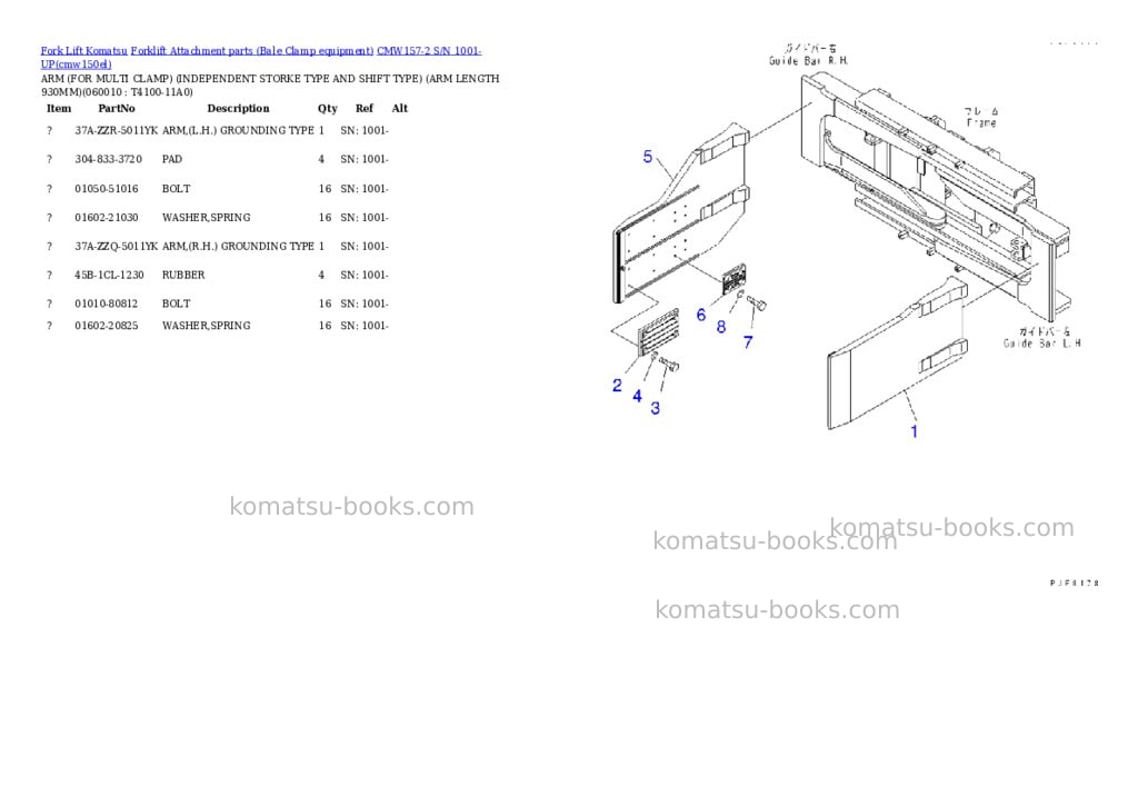 Komatsu cmw157-2 s/n 1001-up Parts catalog cover Page 8 Komatsu cmw157-2 s/n 1001-up Parts catalog cover Page 8