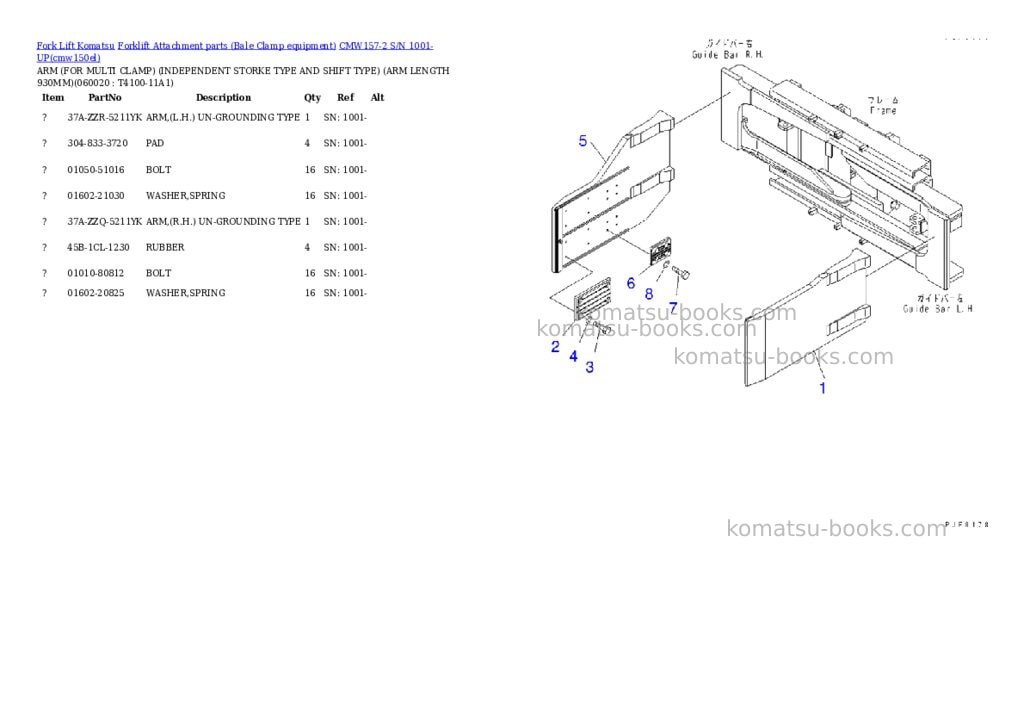 Komatsu cmw157-2 s/n 1001-up Parts catalog cover Page 9 Komatsu cmw157-2 s/n 1001-up Parts catalog cover Page 9