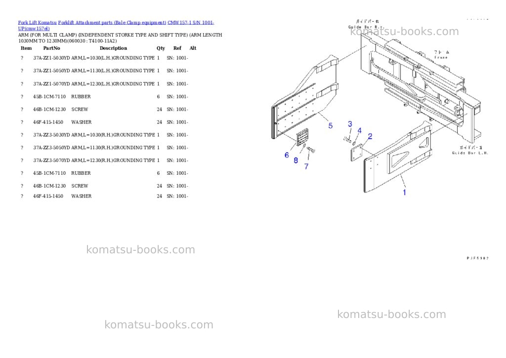 Komatsu cmw157-1 s/n 1001-up Parts catalog cover Page 10 Komatsu cmw157-1 s/n 1001-up Parts catalog cover Page 10