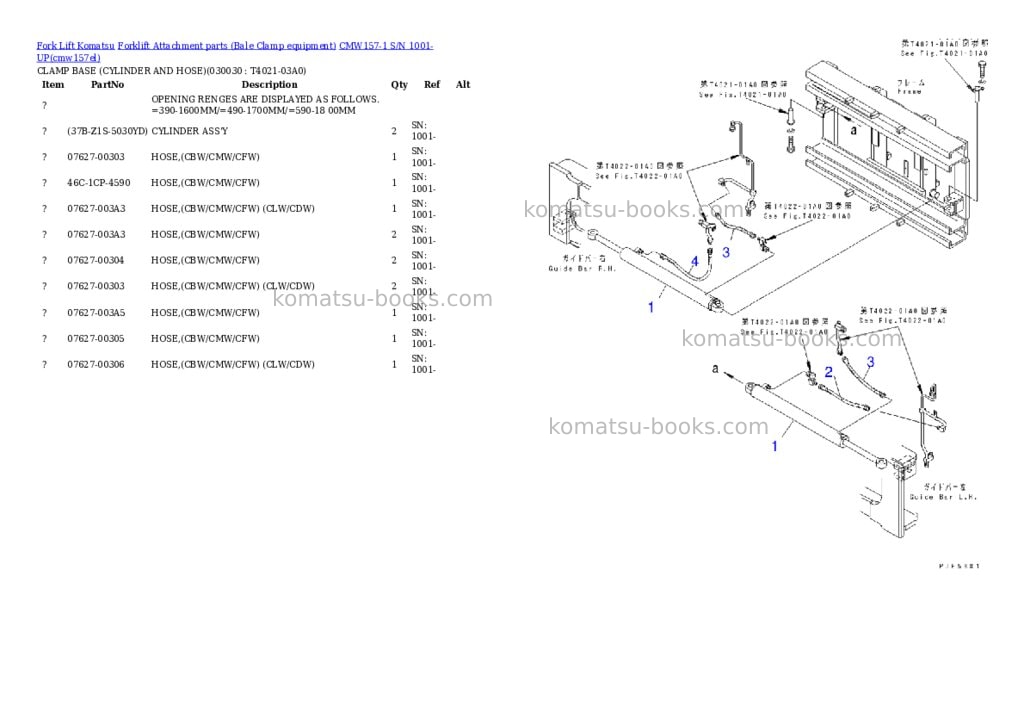 Komatsu cmw157-1 s/n 1001-up Parts catalog cover Page 2 Komatsu cmw157-1 s/n 1001-up Parts catalog cover Page 2