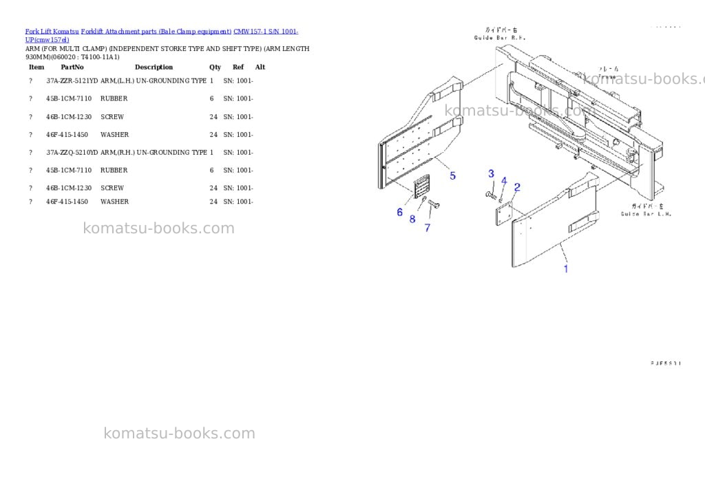 Komatsu cmw157-1 s/n 1001-up Parts catalog cover Page 9 Komatsu cmw157-1 s/n 1001-up Parts catalog cover Page 9