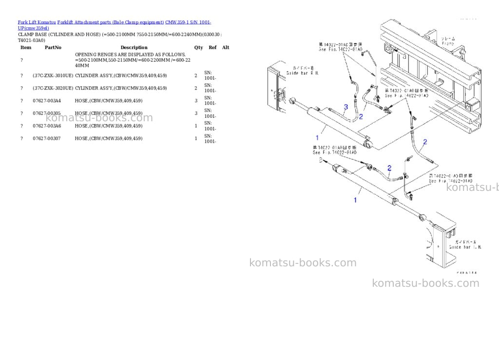Komatsu cmw359-1 s/n 1001-up Parts catalog cover Page 2