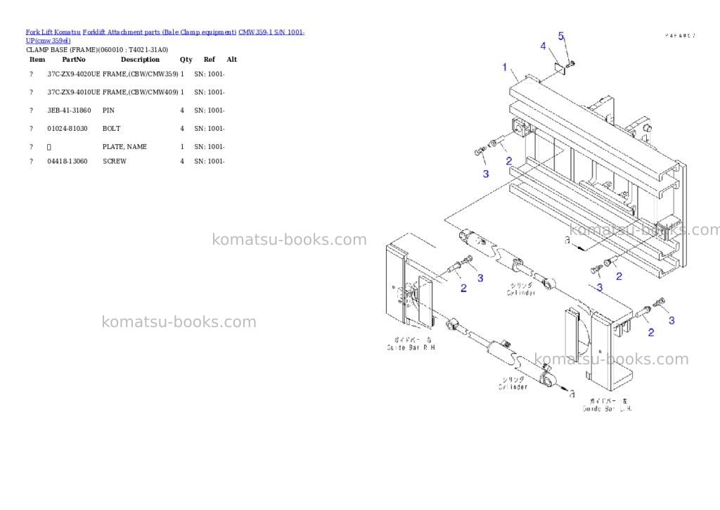 Komatsu cmw359-1 s/n 1001-up Parts catalog cover Page 9
