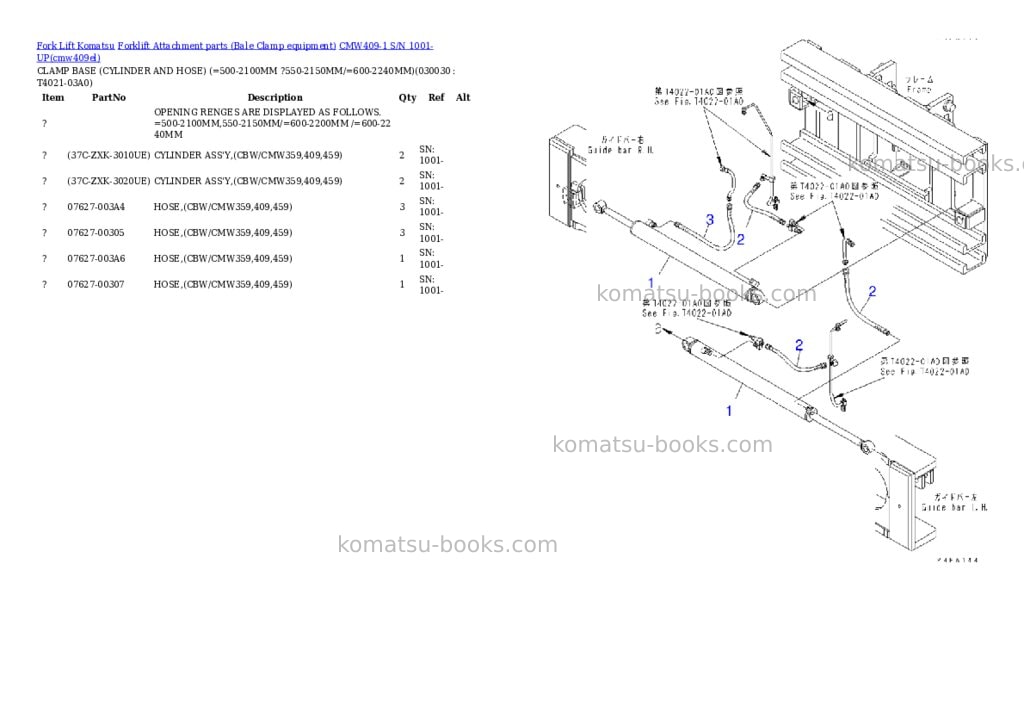 Komatsu cmw409-1 s/n 1001-up Parts catalog cover Page 2